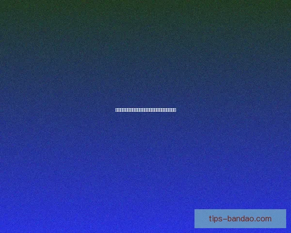 2026世界杯夺冠热门球队深度分析与赛程前瞻