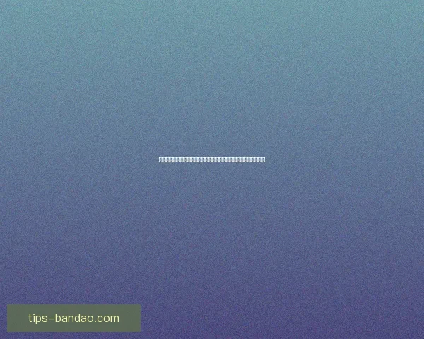 世界杯足球竞猜官网权威赛事数据分析与球迷预测互动平台全新体验