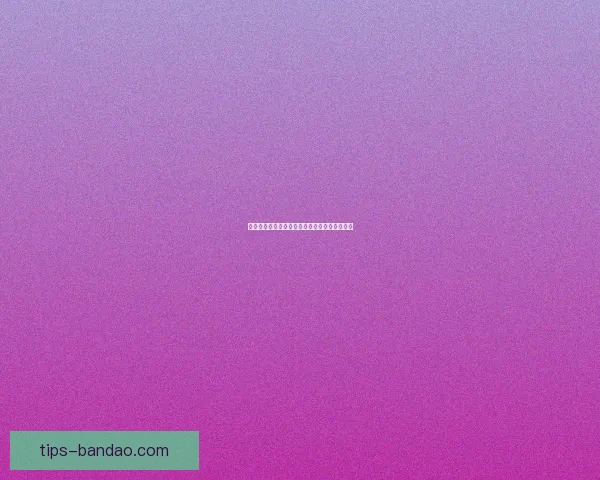 世界杯足球竞猜赔率分析及热门球队预测全攻略