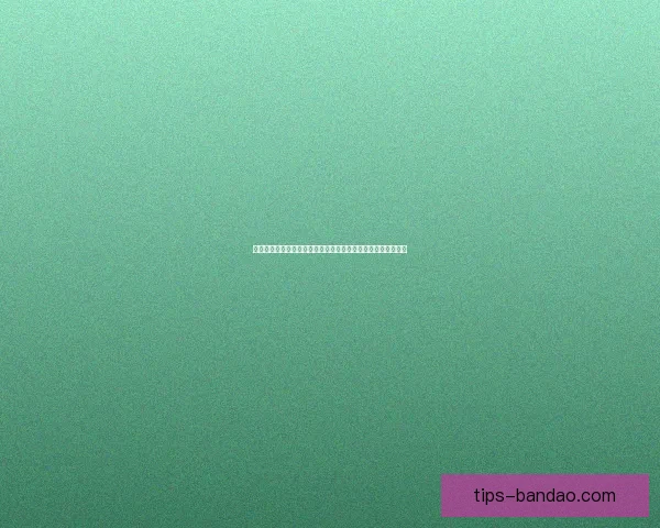 世界杯竞猜游戏高手必读全面解析投注技巧与稳健盈利实战指南