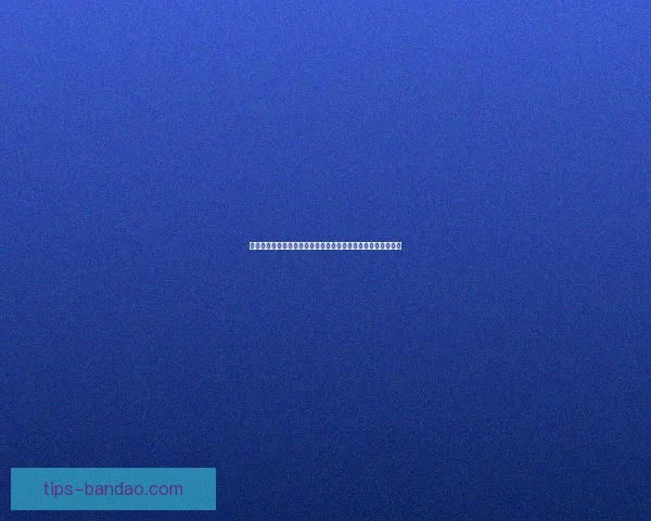 掌握数据分析与赛况判断的世界杯竞猜实战技巧与稳定盈利思路