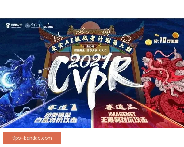 掌握赛事走势赢取丰厚奖金的专业体育竞猜平台指南