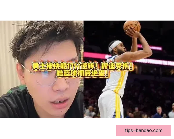 穆迪左膝髌腱撕裂赛季报销 将进入长期康复期