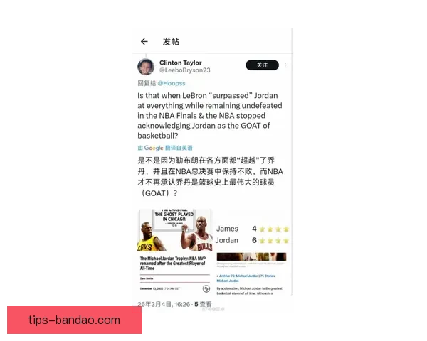 数据帝詹姆斯创历史新纪录 约老师创NBA首见奇葩数据