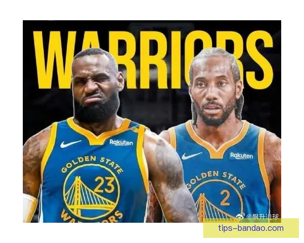 勇士今夏计划全力引援詹姆斯或小卡 目标打造全新核心阵容